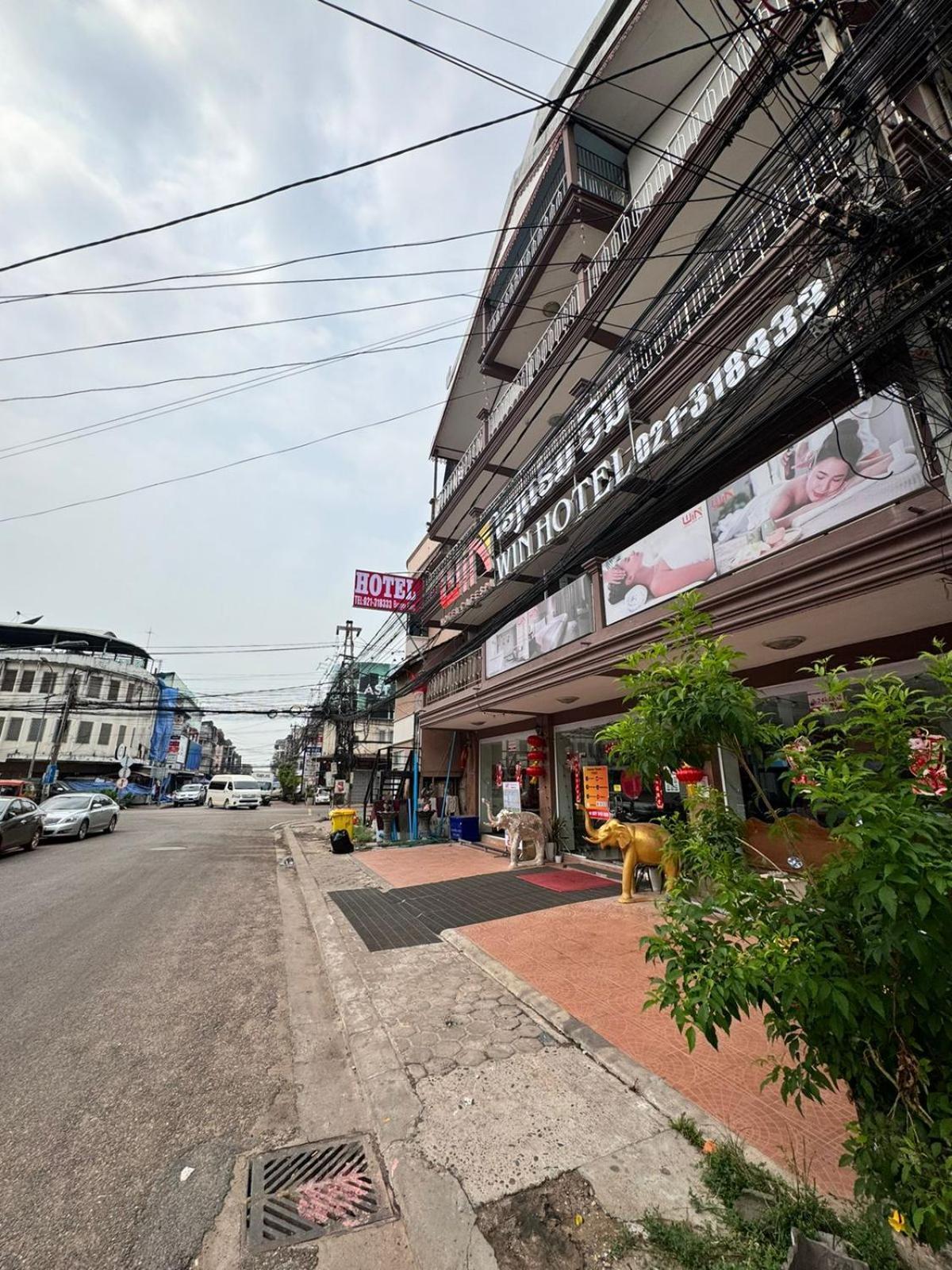 梦之南win酒店 Win Hotel Cafe & Spa فيينتيان المظهر الخارجي الصورة